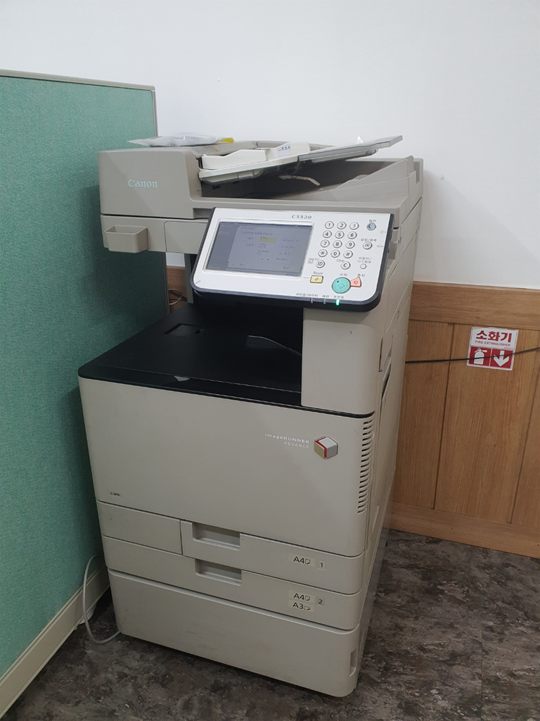 캐논 C3320 중고 복사기 달서구 영어학원 설치