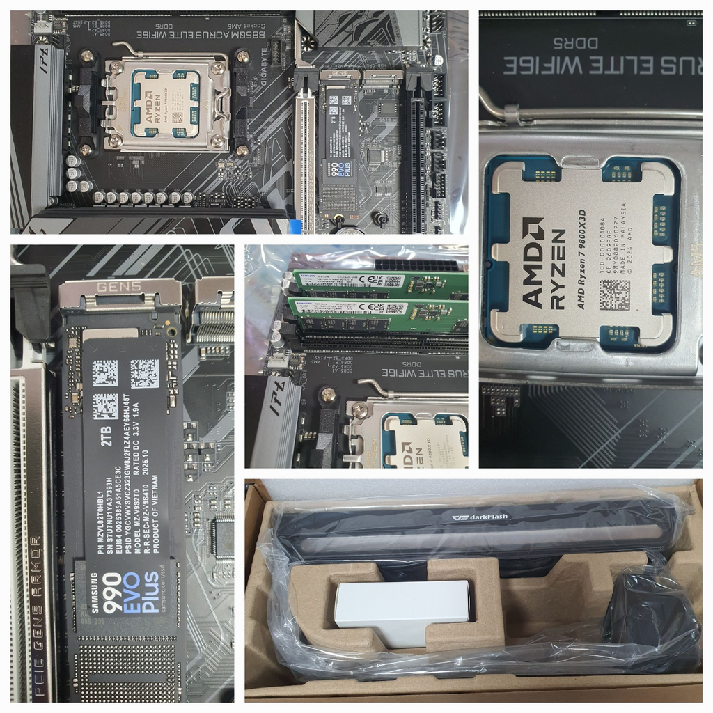 라이젠7 9800X3D 조립PC CPU와 메인보드