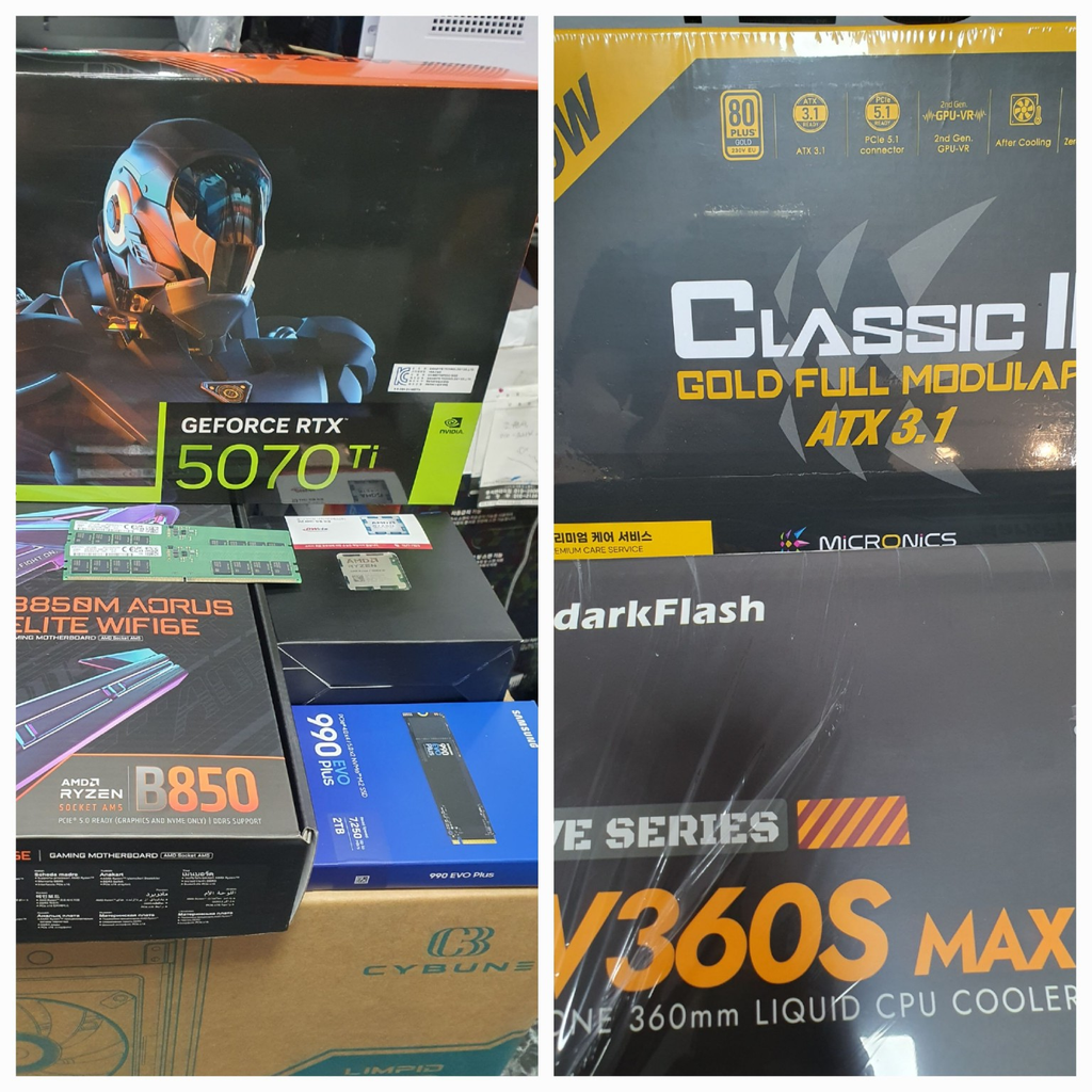 대구 북구 라이젠7 9800X3D 조립PC 부품 구성